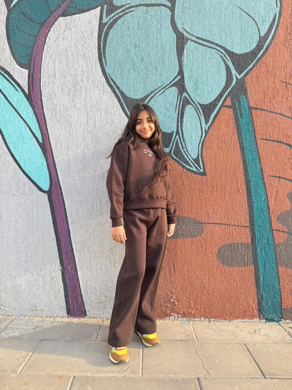 Brown Sweatpants